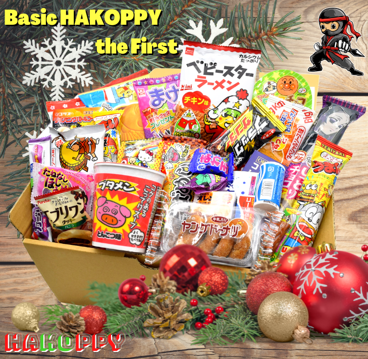 Basic HAKOPPY the First