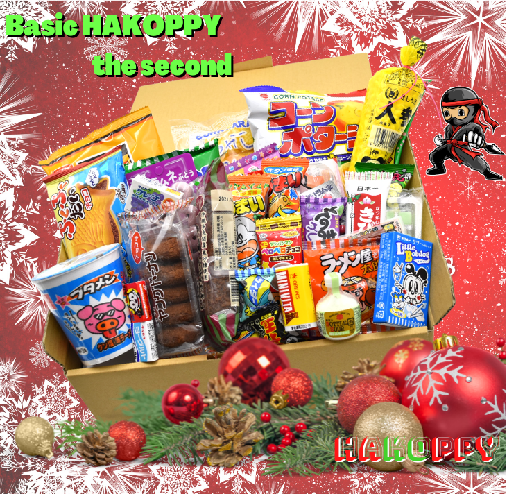 Basic HAKOPPY the second