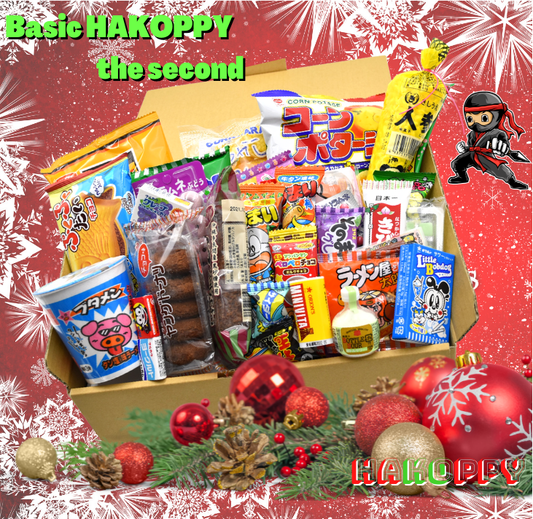 Basic HAKOPPY the second