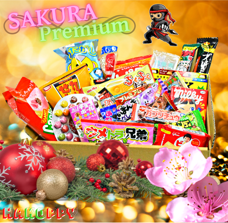 SAKURA Premium HAKOPPY